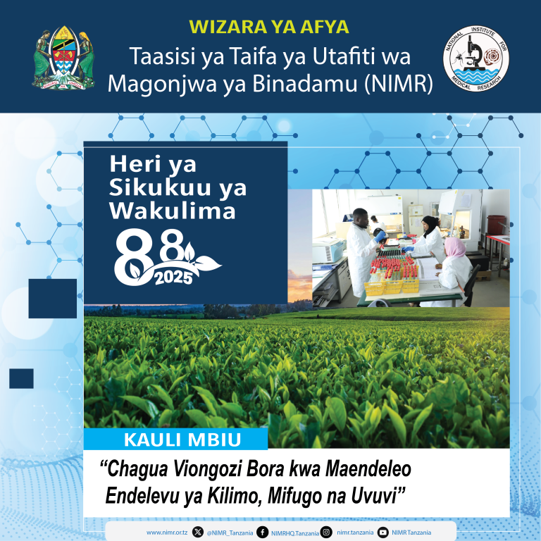 Heri ya Siku ya Wakulima “Nanenane”