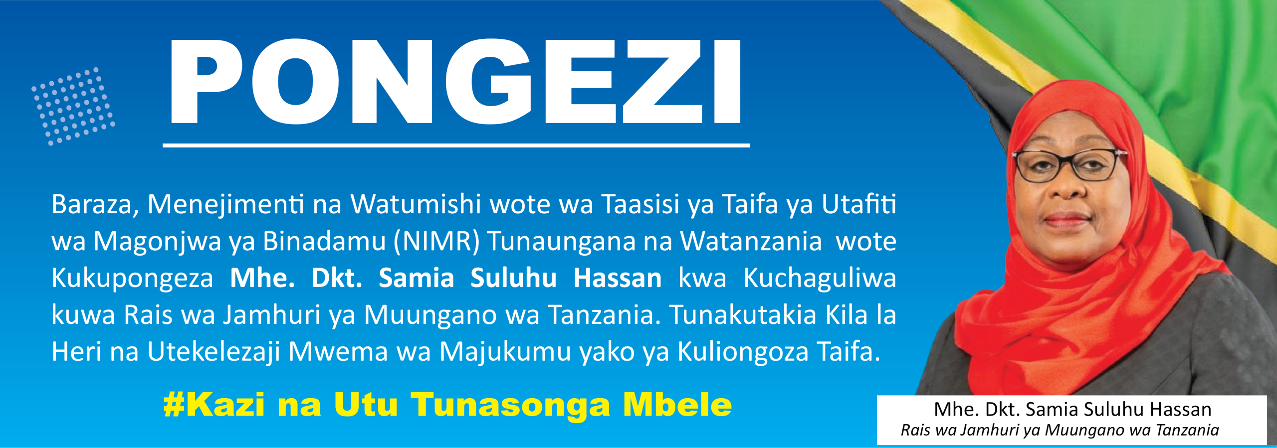 pongezi ucha-07-07-05