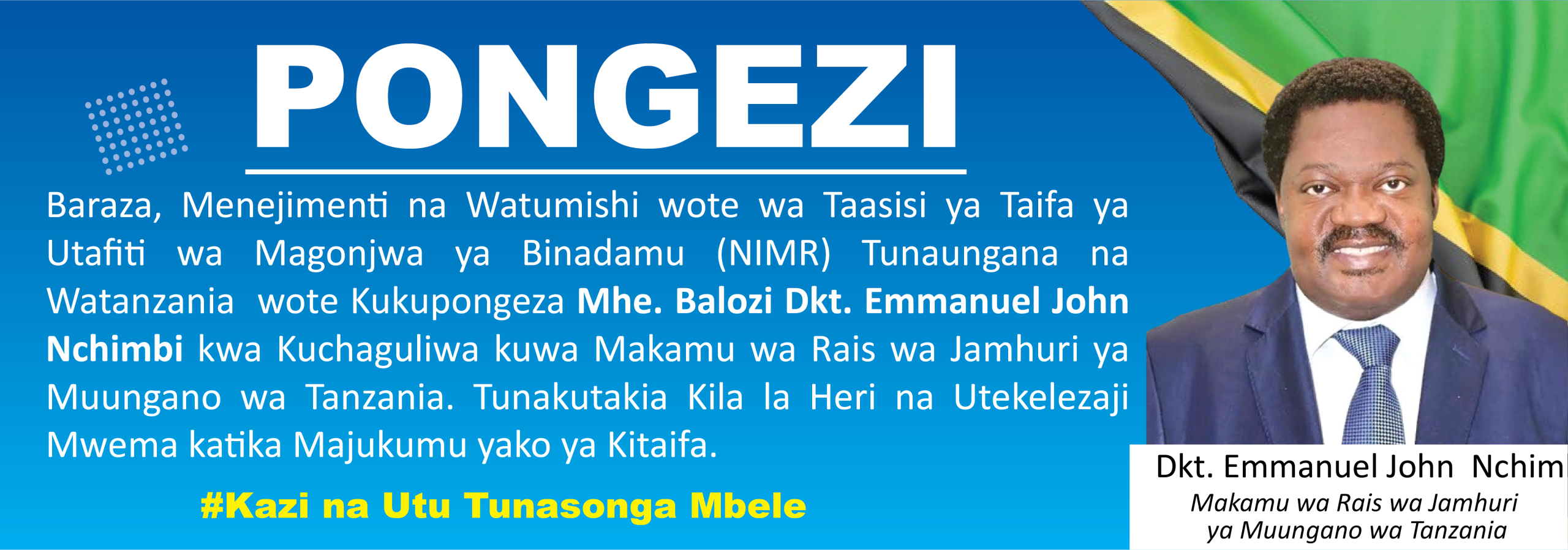 pongezi ucha-07-07-055-06