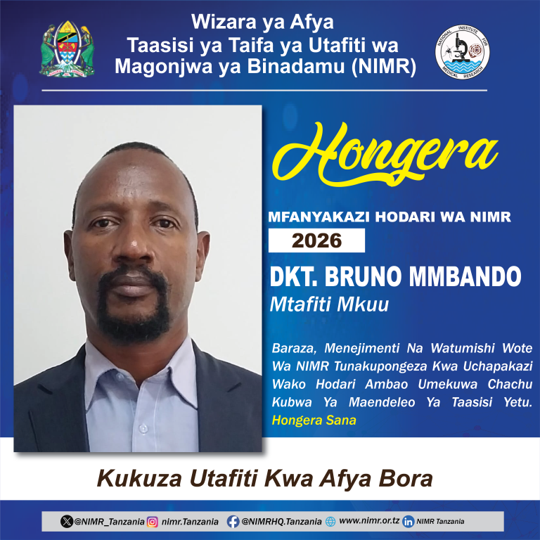 MFANYAKAZI HODARI WA NIMR 2026